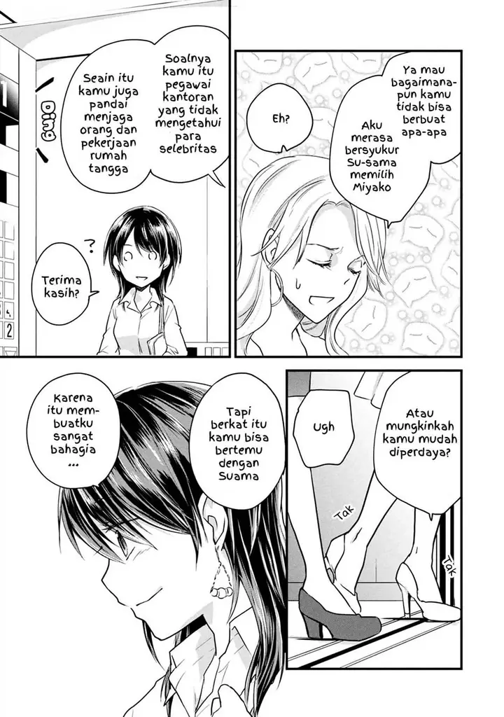 image-komik-koneko-ga-matterunode-kaerimasu-chapter-13-13/28