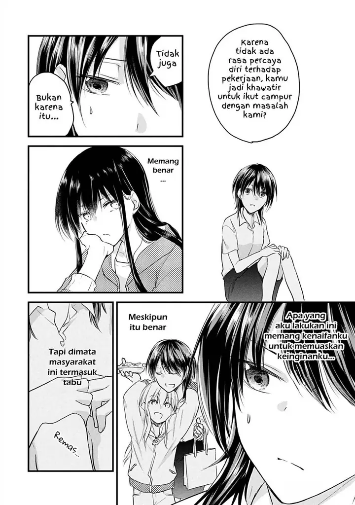 image-komik-koneko-ga-matterunode-kaerimasu-chapter-14-17/25