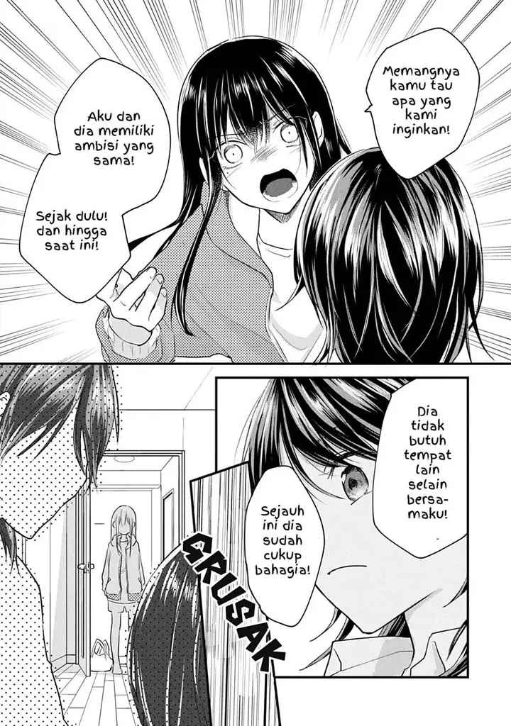 image-komik-koneko-ga-matterunode-kaerimasu-chapter-14-20/25