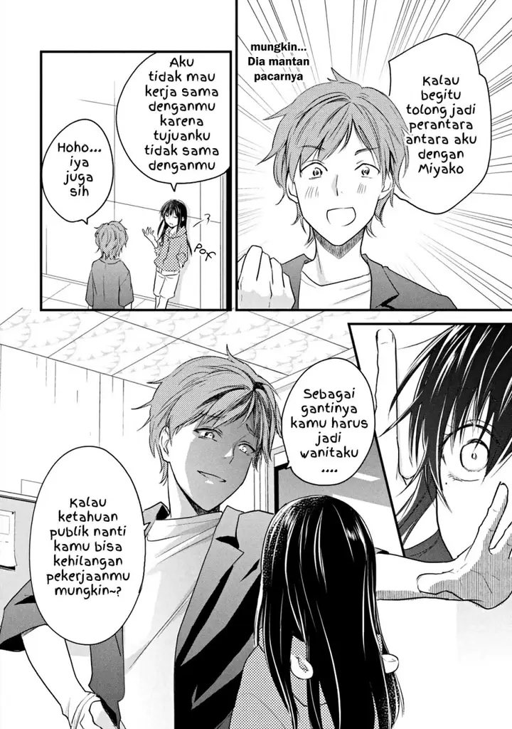 image-komik-koneko-ga-matterunode-kaerimasu-chapter-15-13/17