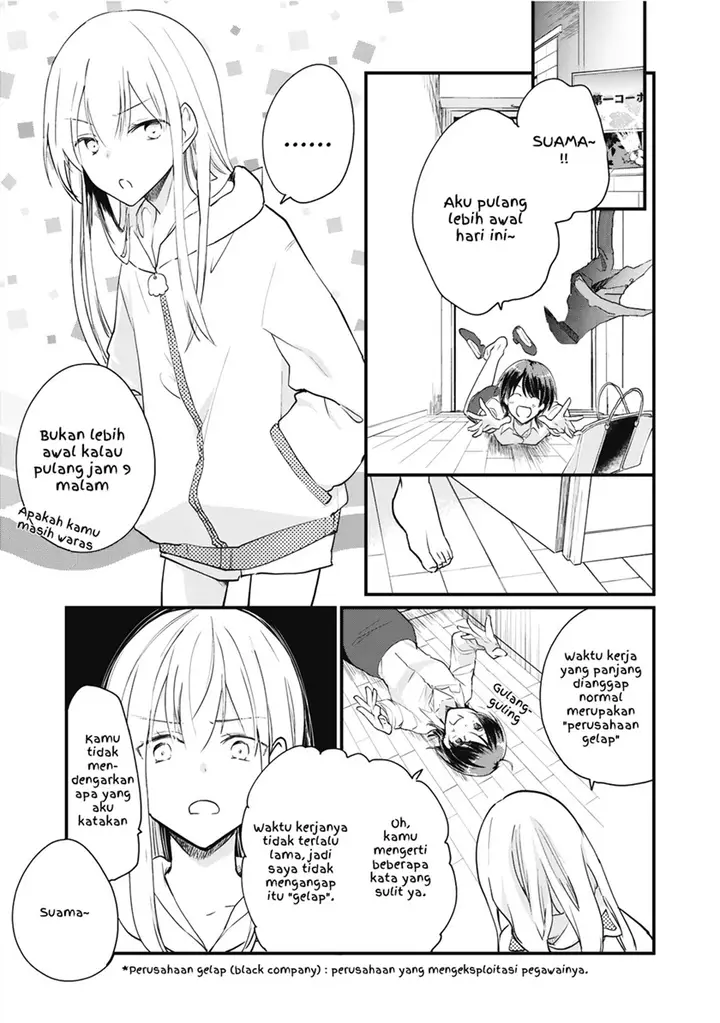 image-komik-koneko-ga-matterunode-kaerimasu-chapter-3.2-2/14