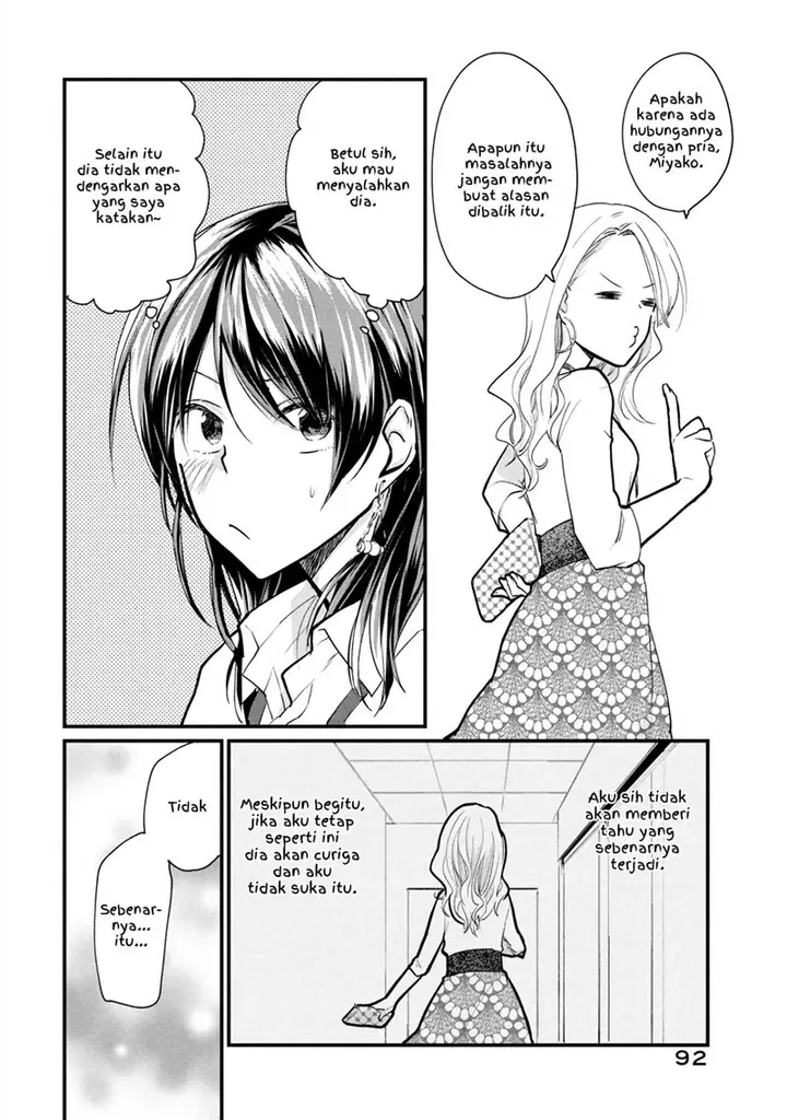 image-komik-koneko-ga-matterunode-kaerimasu-chapter-4.2-1/12
