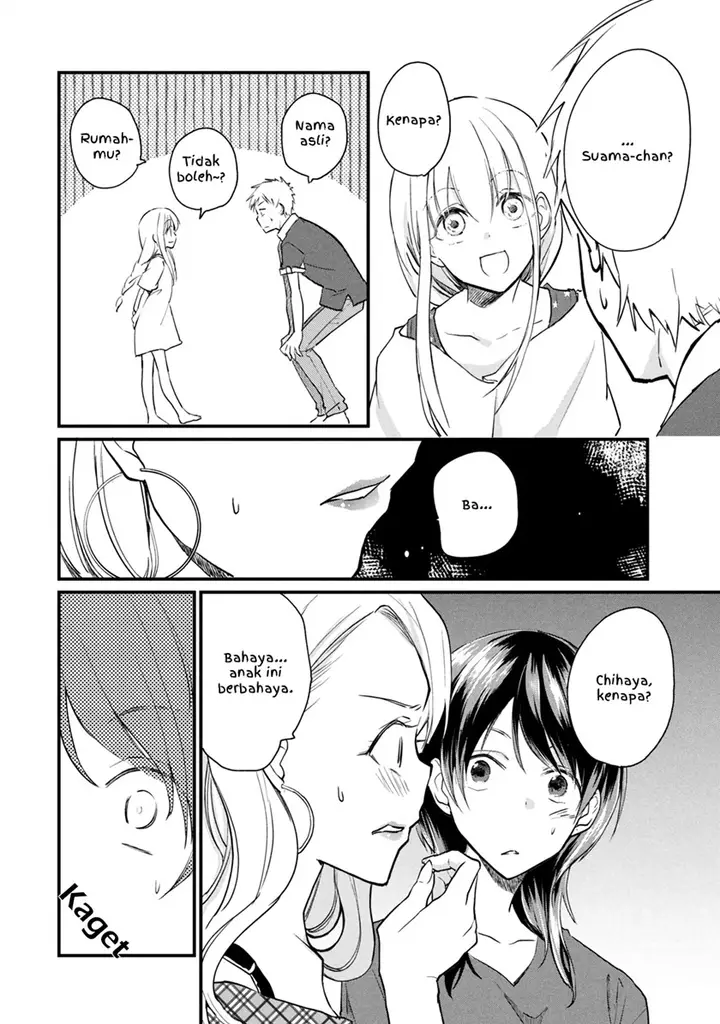 image-komik-koneko-ga-matterunode-kaerimasu-chapter-5.2-1/12