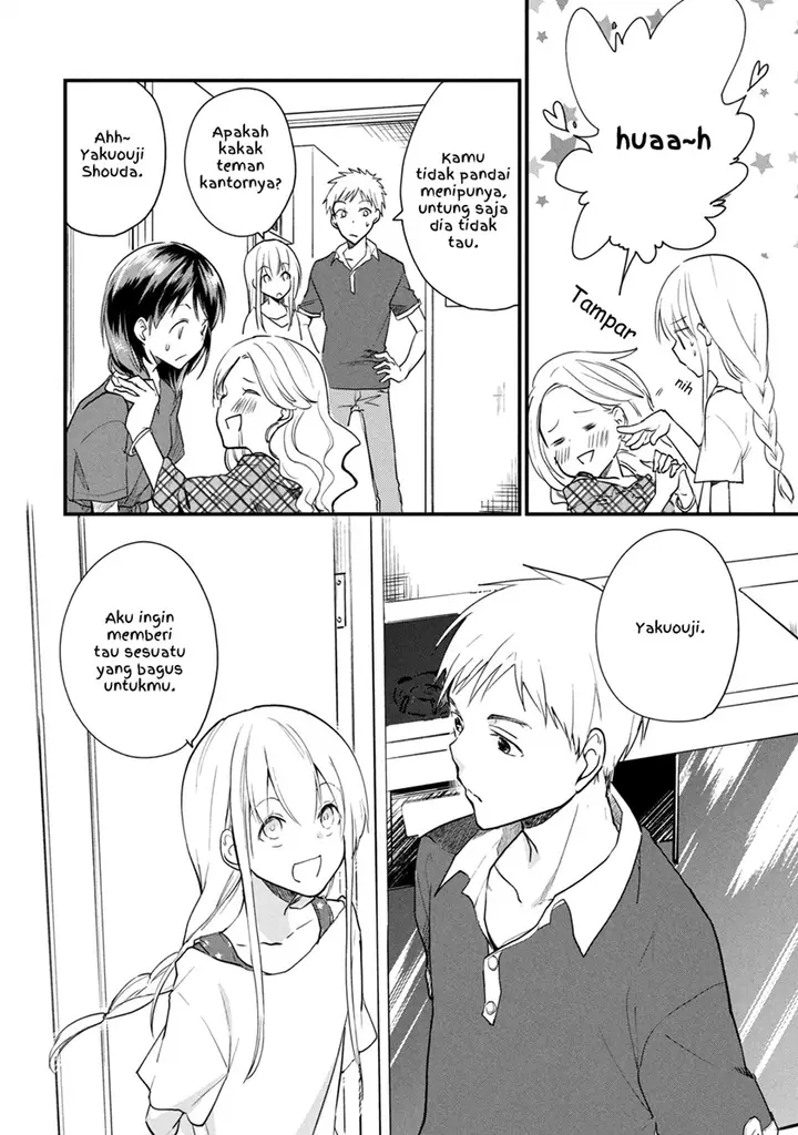 image-komik-koneko-ga-matterunode-kaerimasu-chapter-5.2-3/12