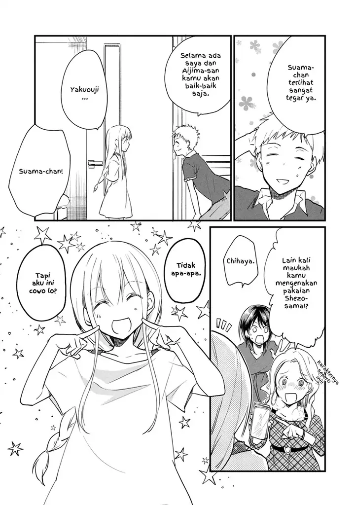 image-komik-koneko-ga-matterunode-kaerimasu-chapter-5.2-6/12