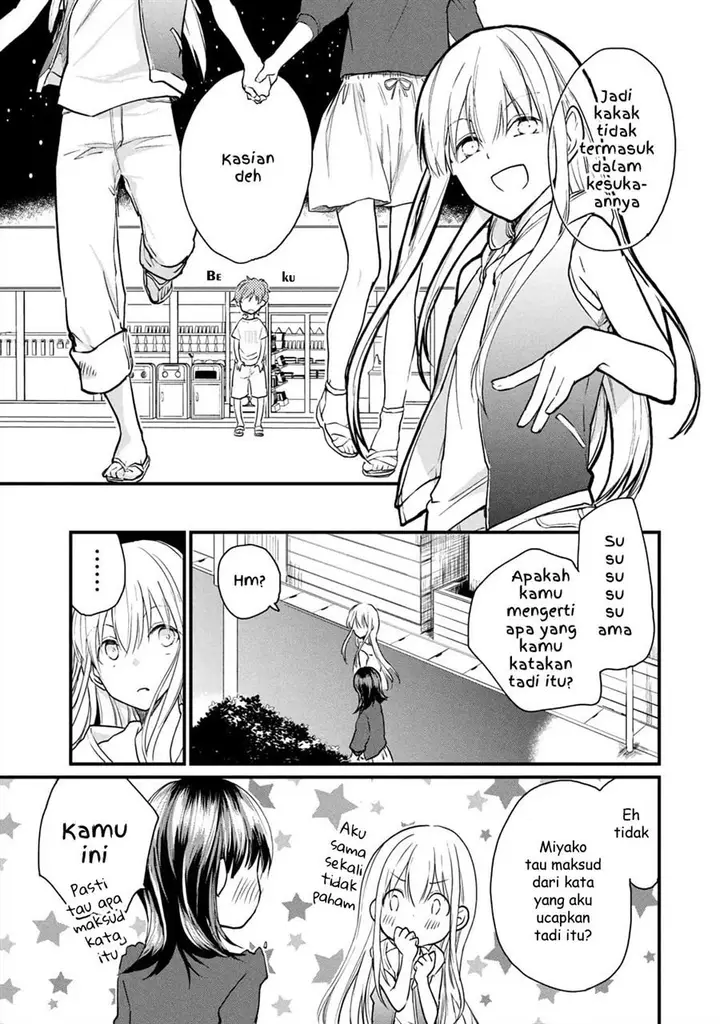 image-komik-koneko-ga-matterunode-kaerimasu-chapter-7-23/28