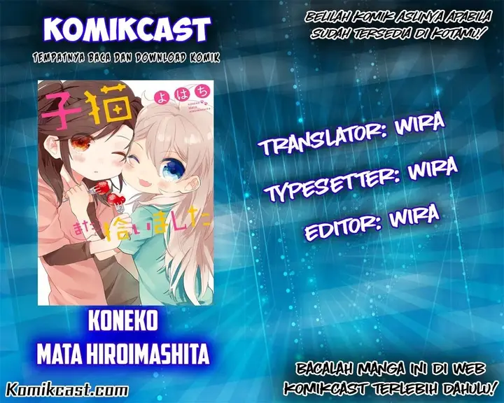 image-komik-koneko-mata-hiroimashita-chapter-01-0/64