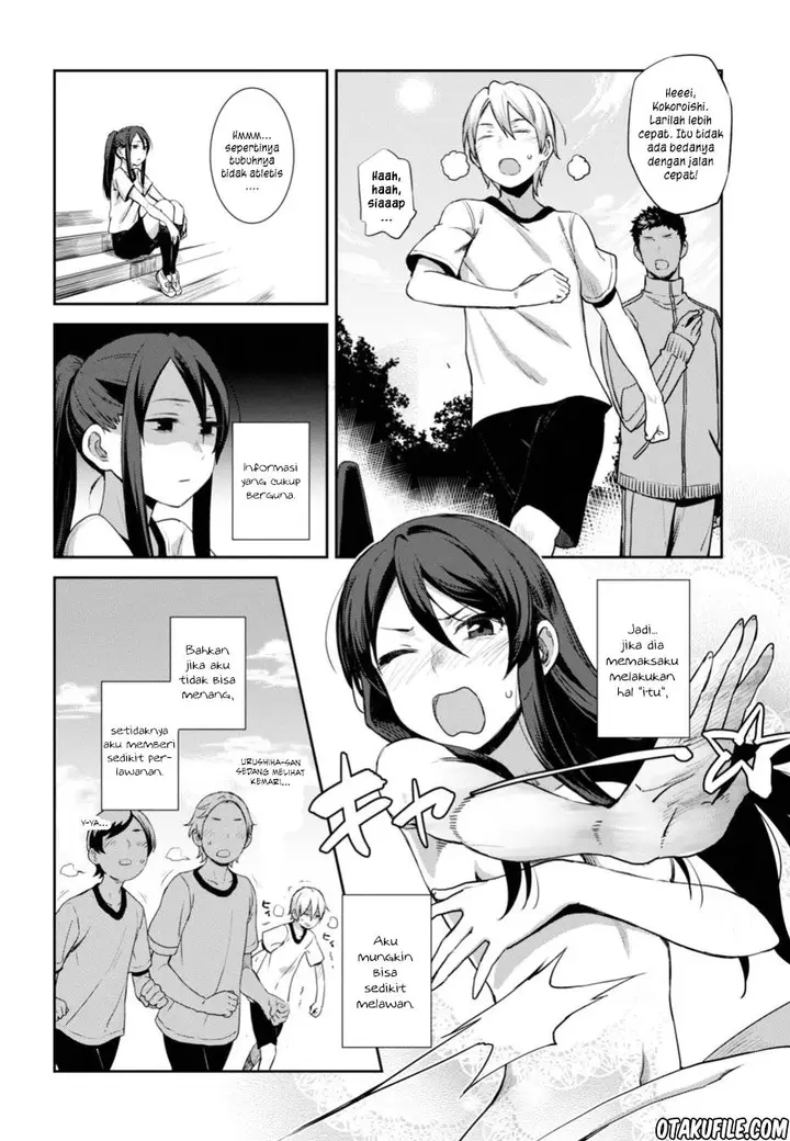 image-komik-koneko-mata-hiroimashita-chapter-01-47/64