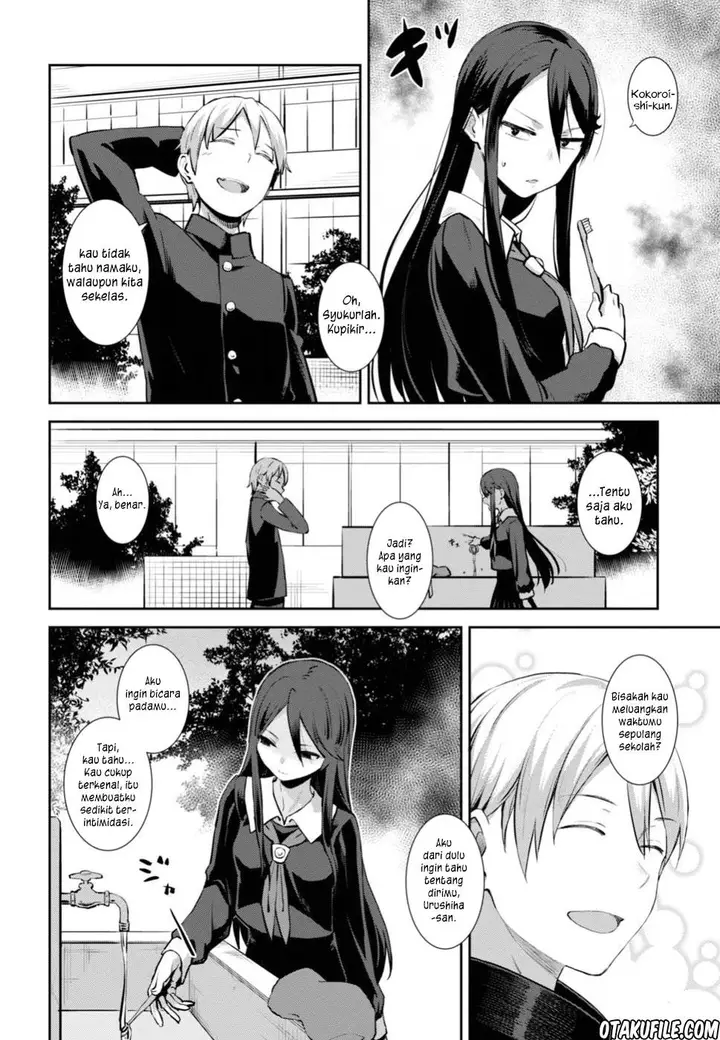 image-komik-koneko-mata-hiroimashita-chapter-01-51/64