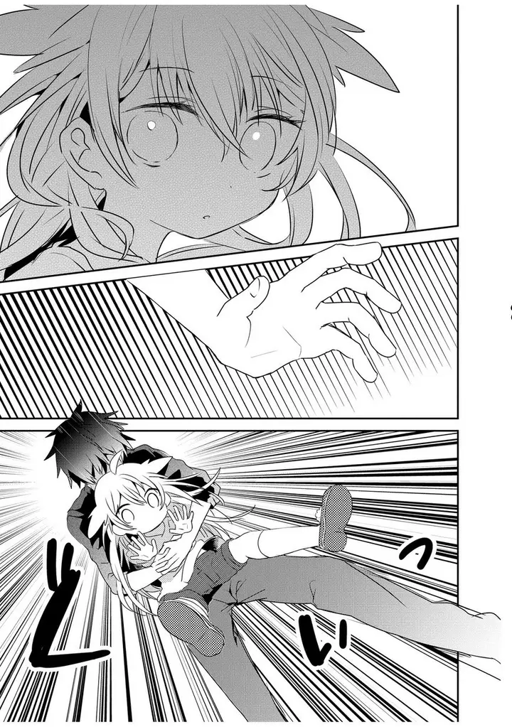 image-komik-koneko-mata-hiroimashita-chapter-02-11/23