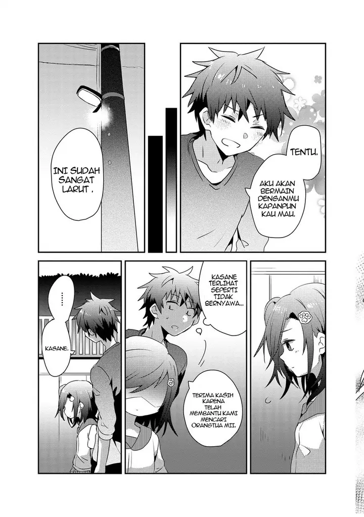 image-komik-koneko-mata-hiroimashita-chapter-02-19/23