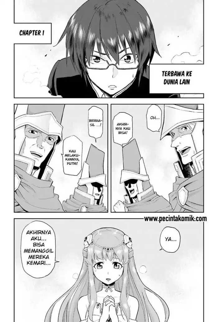 image-komik-konjiki-no-moji-tsukai-chapter-01-7/37