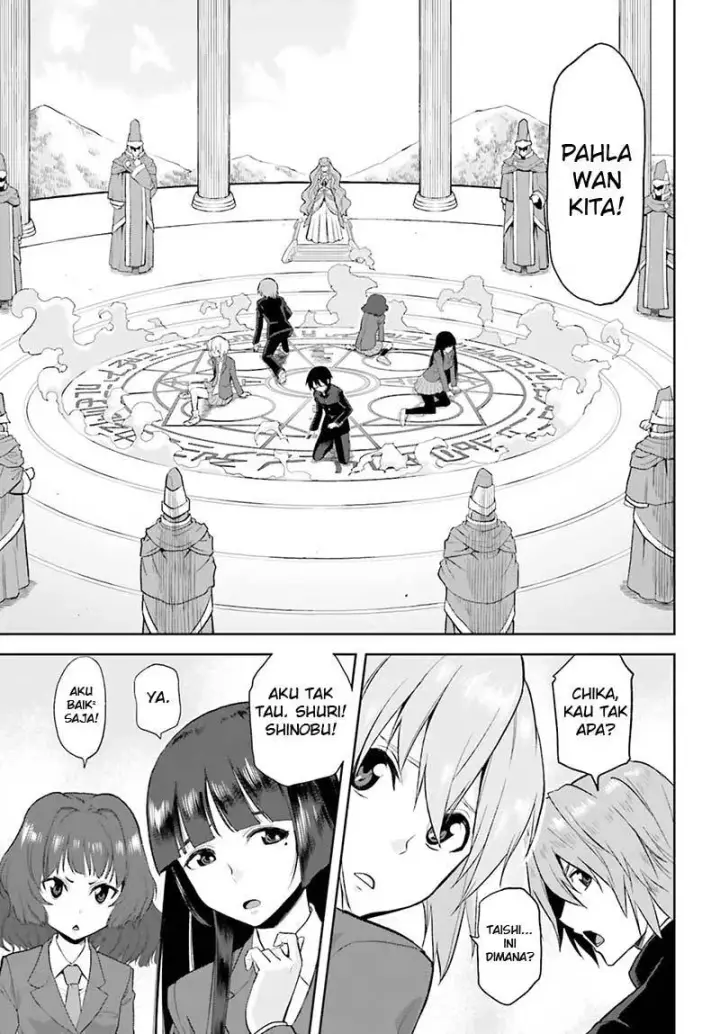 image-komik-konjiki-no-moji-tsukai-chapter-01-8/37