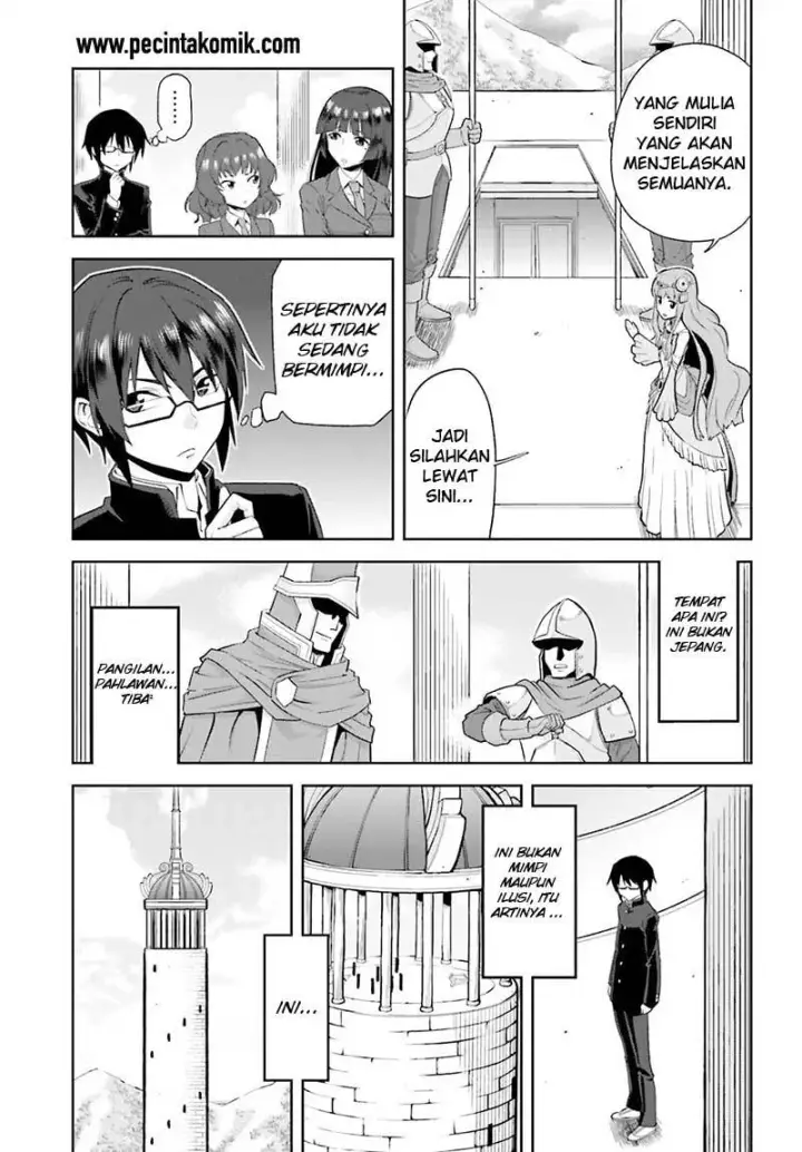 image-komik-konjiki-no-moji-tsukai-chapter-01-10/37