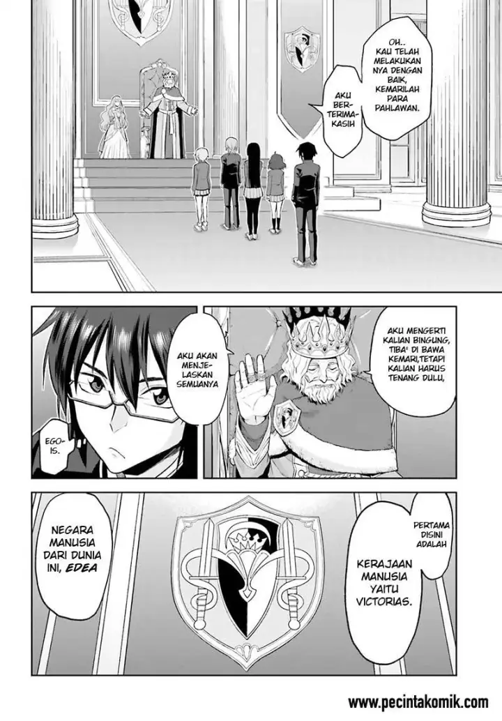 image-komik-konjiki-no-moji-tsukai-chapter-01-12/37