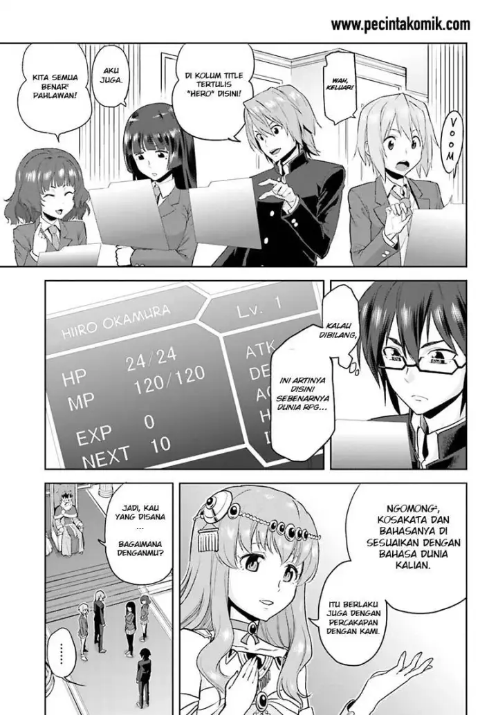 image-komik-konjiki-no-moji-tsukai-chapter-01-17/37