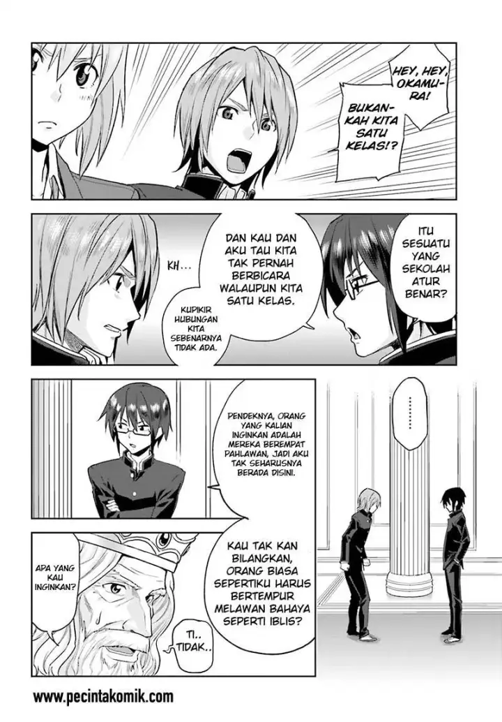 image-komik-konjiki-no-moji-tsukai-chapter-01-22/37