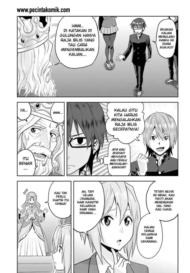 image-komik-konjiki-no-moji-tsukai-chapter-01-23/37