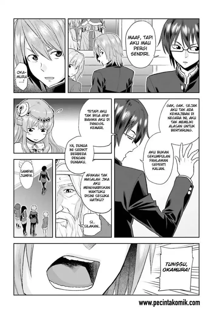 image-komik-konjiki-no-moji-tsukai-chapter-01-28/37