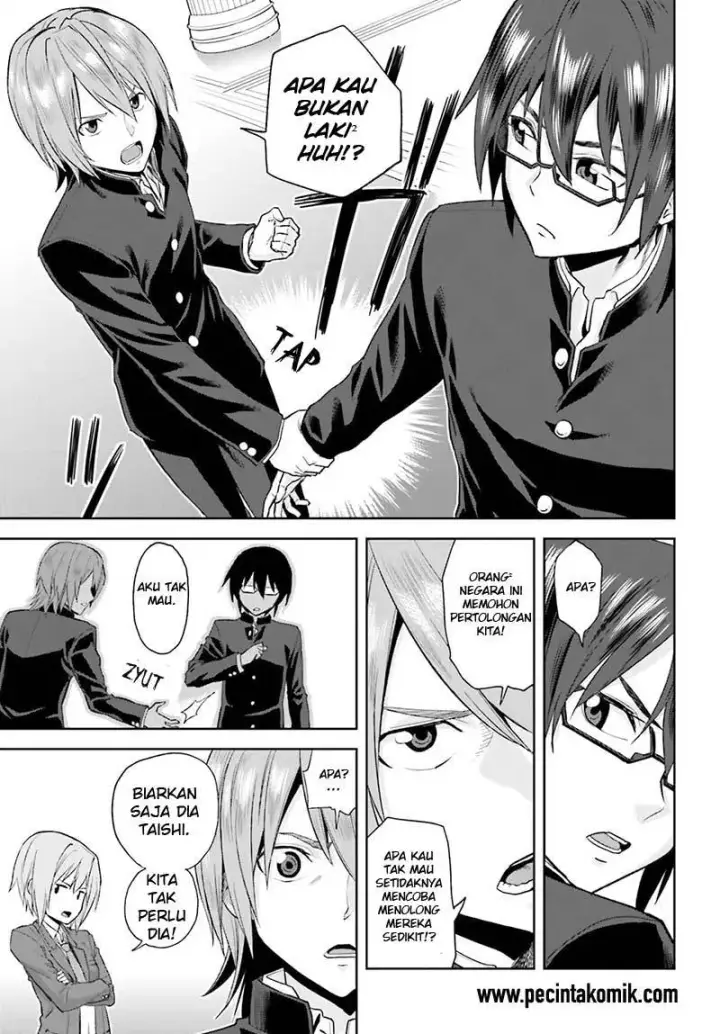 image-komik-konjiki-no-moji-tsukai-chapter-01-29/37