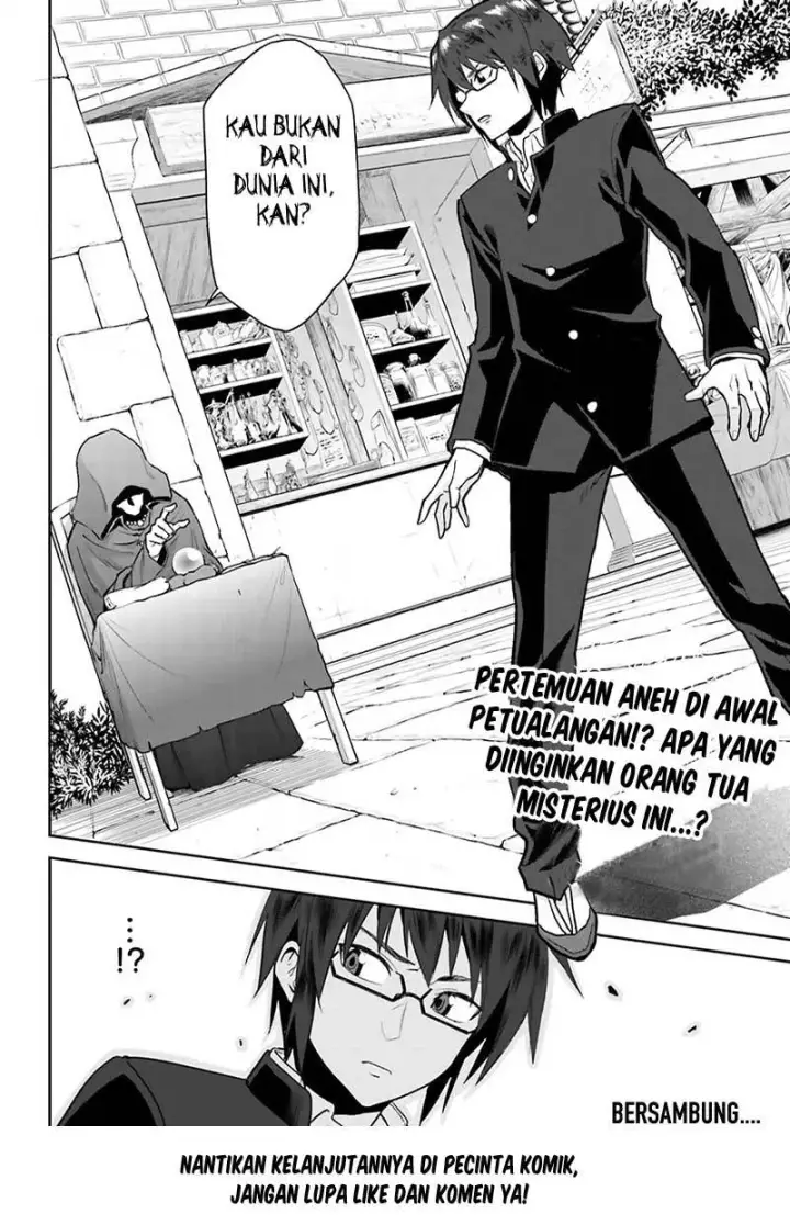 image-komik-konjiki-no-moji-tsukai-chapter-01-36/37