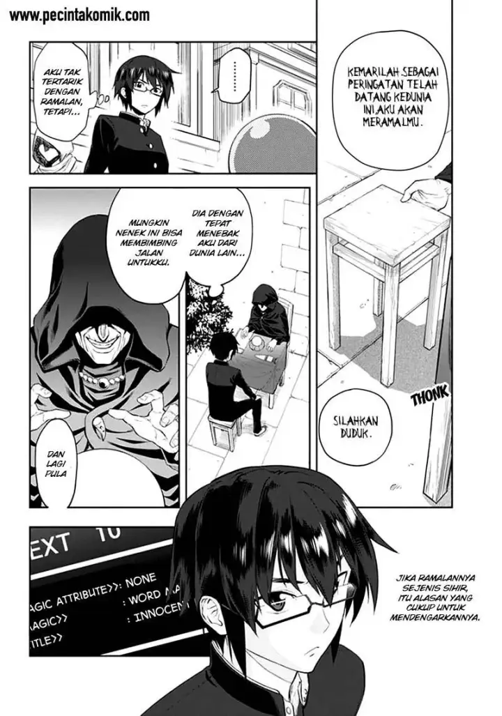 image-komik-konjiki-no-moji-tsukai-chapter-02-2/24