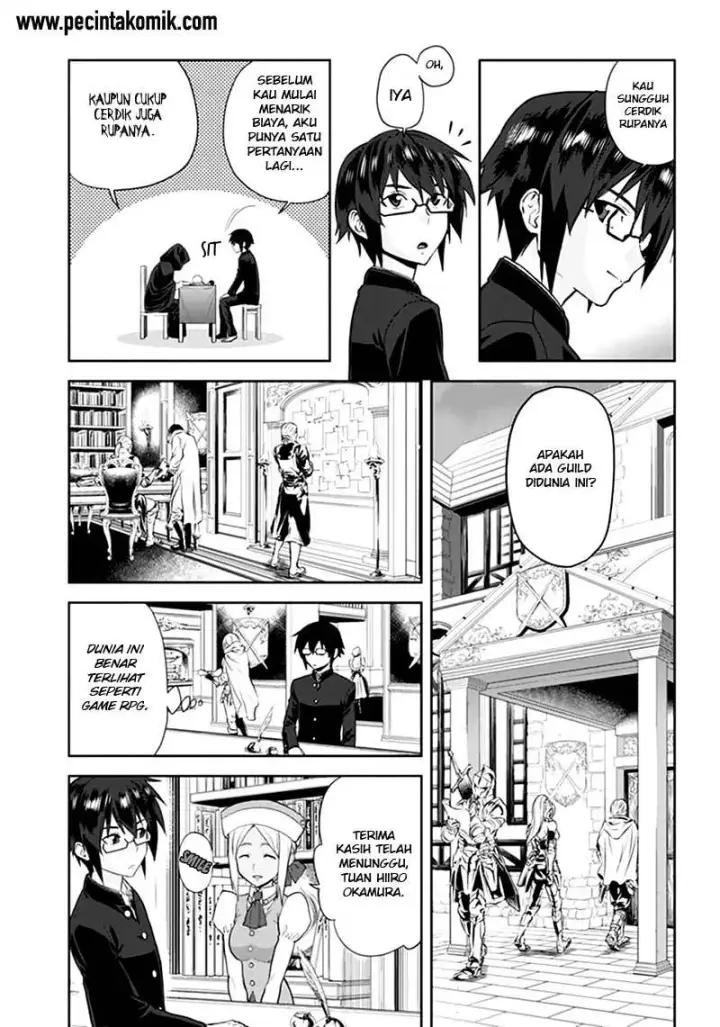 image-komik-konjiki-no-moji-tsukai-chapter-02-7/24