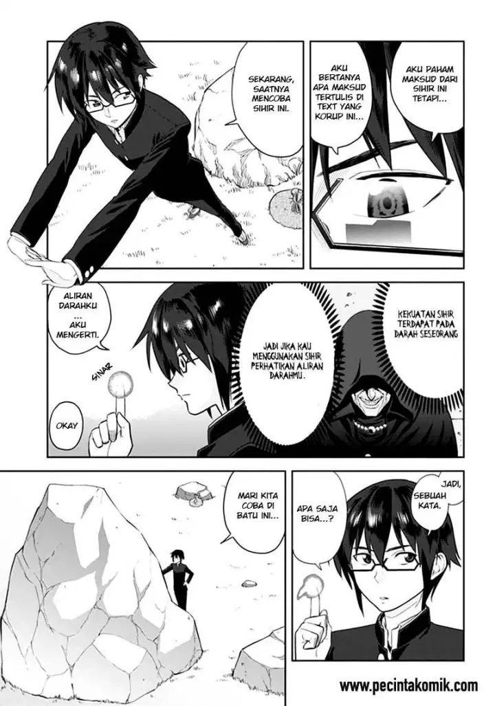 image-komik-konjiki-no-moji-tsukai-chapter-02-11/24