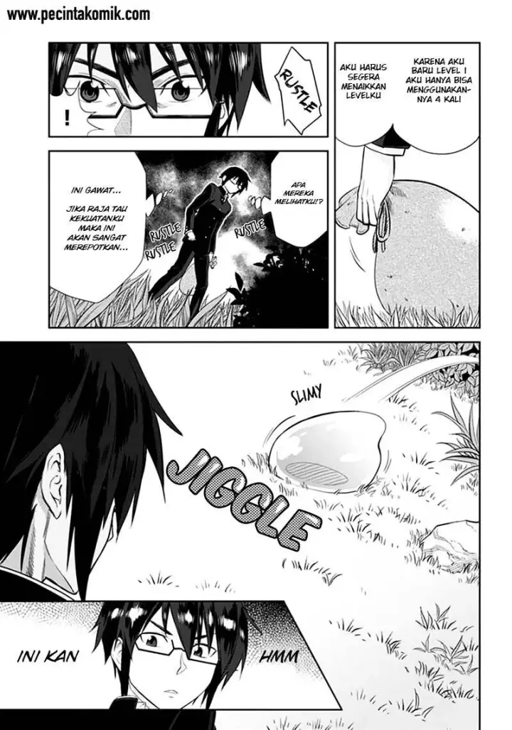 image-komik-konjiki-no-moji-tsukai-chapter-02-17/24