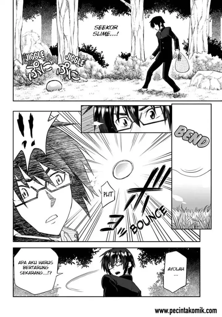 image-komik-konjiki-no-moji-tsukai-chapter-02-18/24