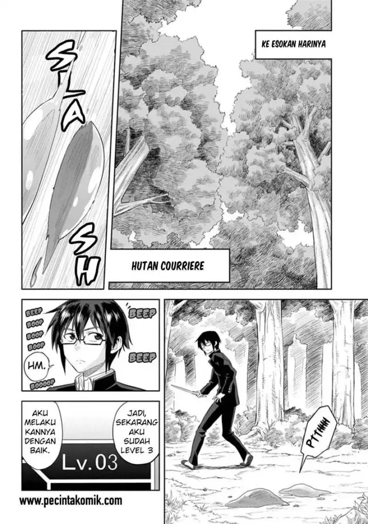 image-komik-konjiki-no-moji-tsukai-chapter-03-6/23