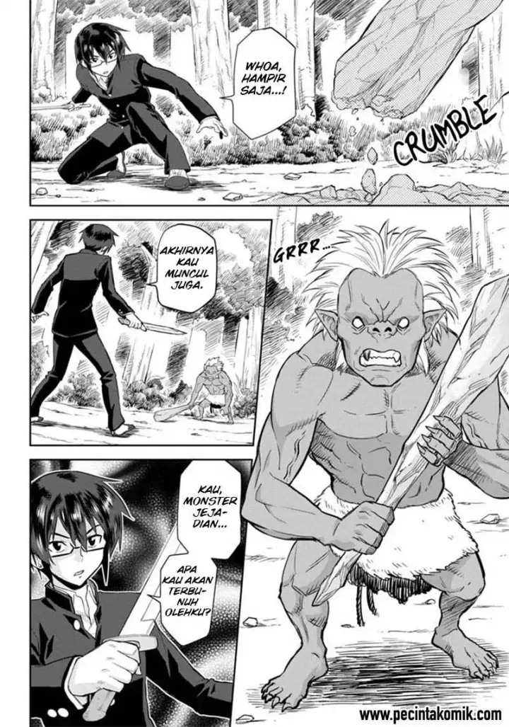 image-komik-konjiki-no-moji-tsukai-chapter-03-8/23