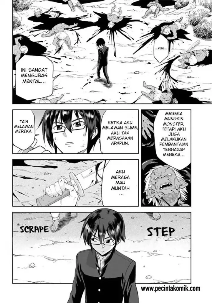 image-komik-konjiki-no-moji-tsukai-chapter-03-15/23