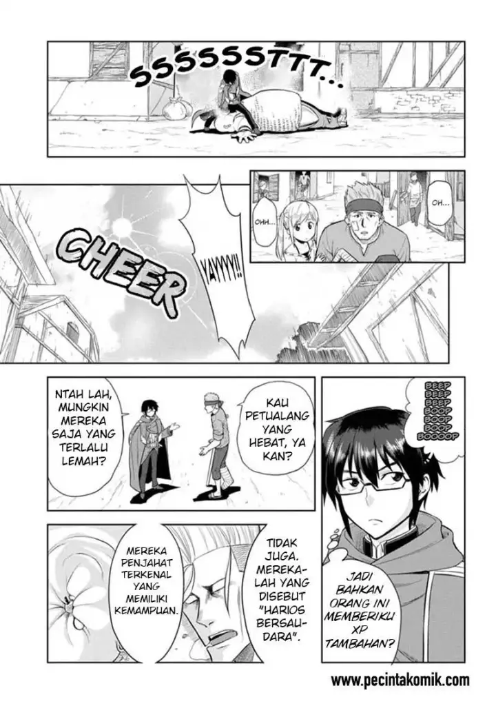 image-komik-konjiki-no-moji-tsukai-chapter-04-23/43