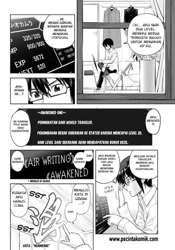 image-komik-konjiki-no-moji-tsukai-chapter-04-32/43