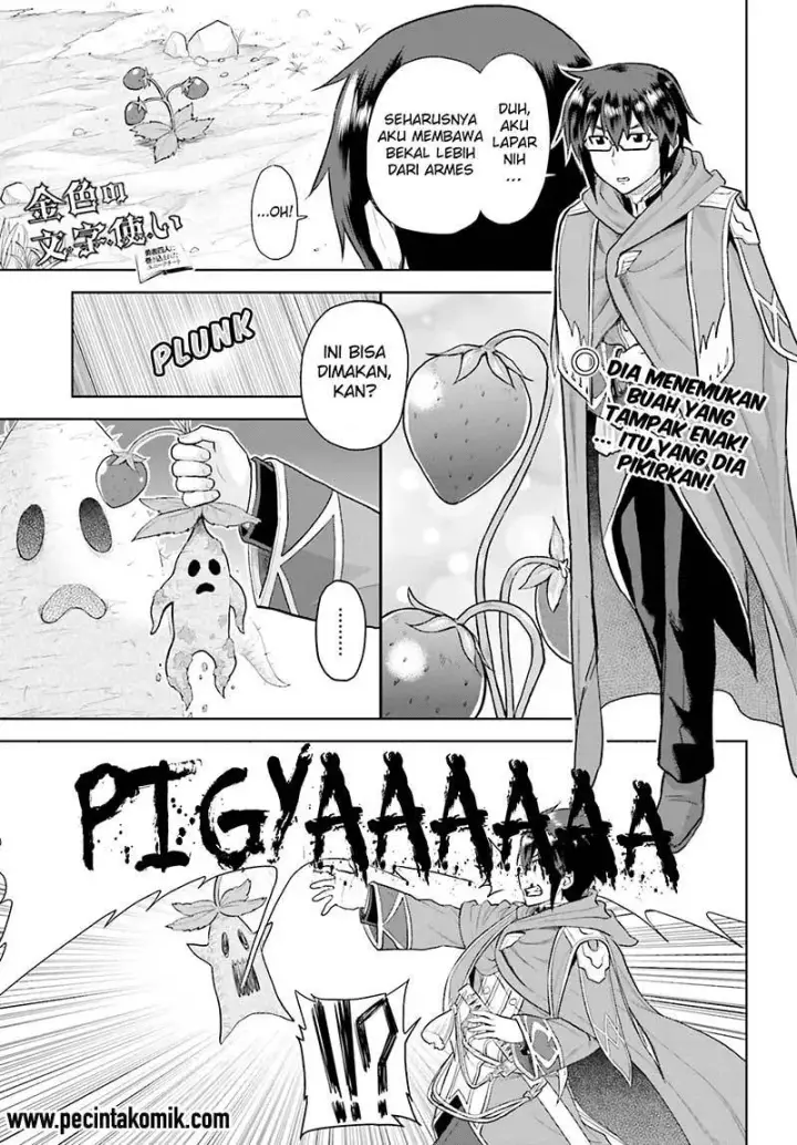 image-komik-konjiki-no-moji-tsukai-chapter-05-1/30