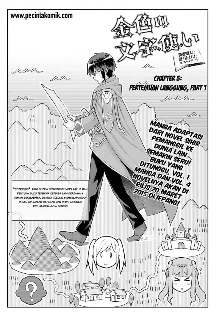 image-komik-konjiki-no-moji-tsukai-chapter-05-2/30