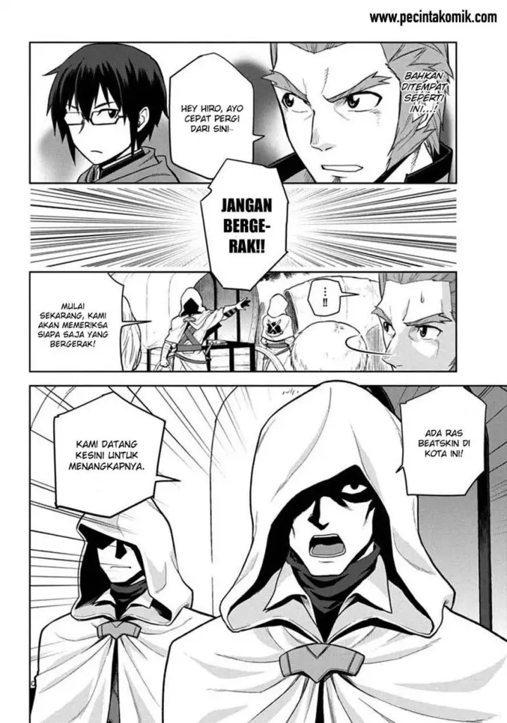 image-komik-konjiki-no-moji-tsukai-chapter-07-15/28