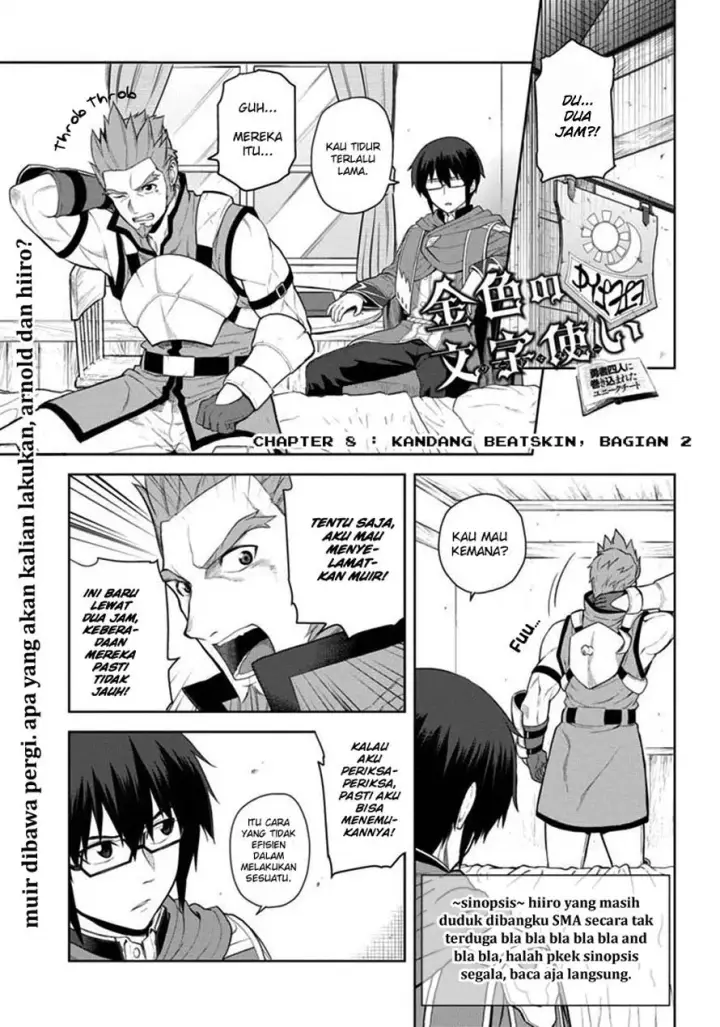 image-komik-konjiki-no-moji-tsukai-chapter-08-1/32