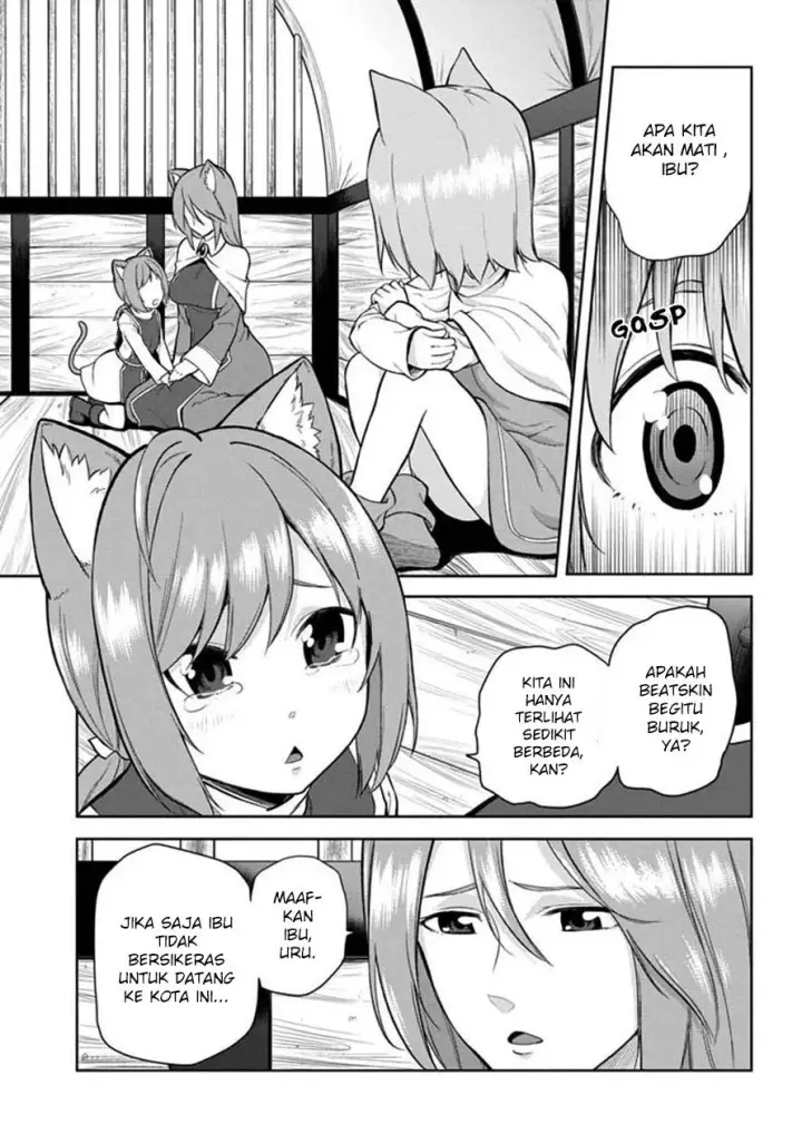 image-komik-konjiki-no-moji-tsukai-chapter-08-9/32