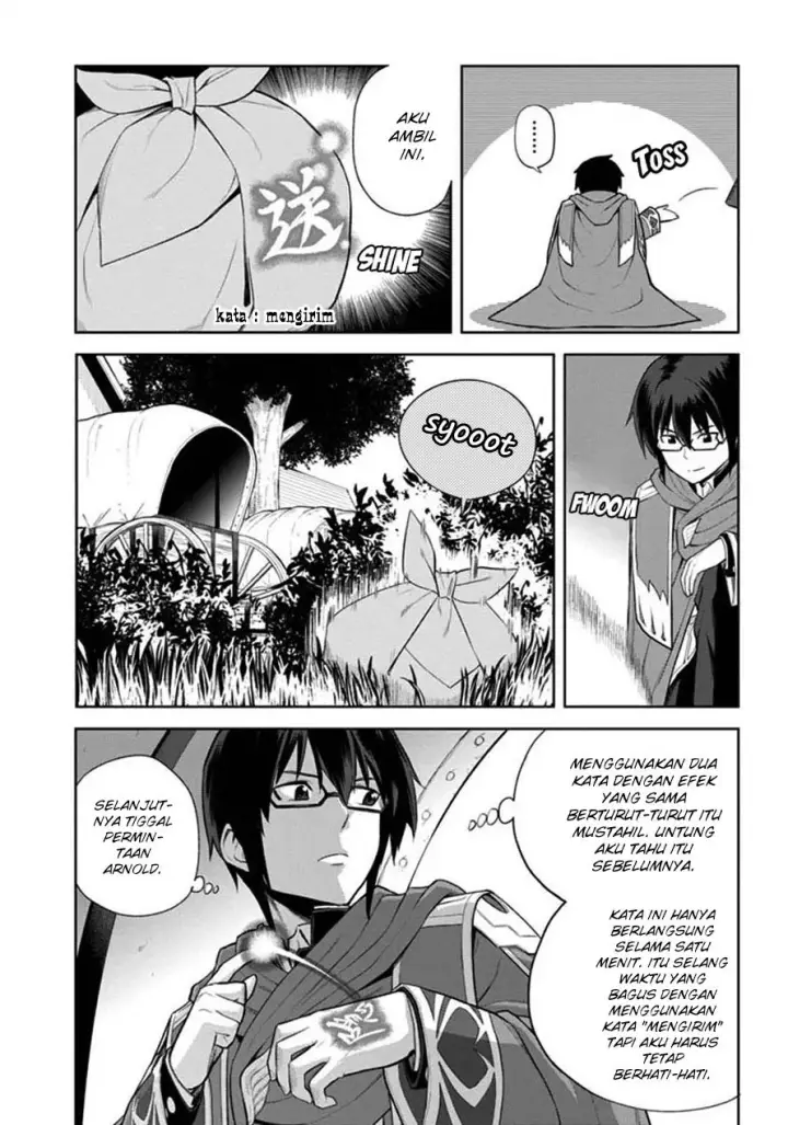 image-komik-konjiki-no-moji-tsukai-chapter-08-21/32