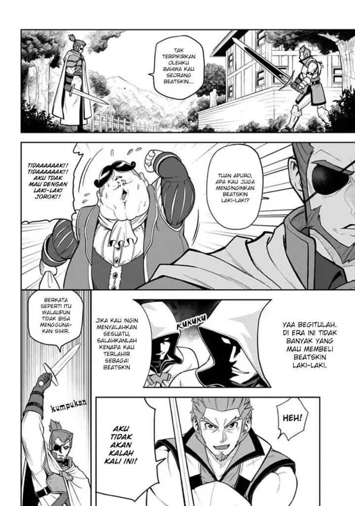 image-komik-konjiki-no-moji-tsukai-chapter-08-22/32