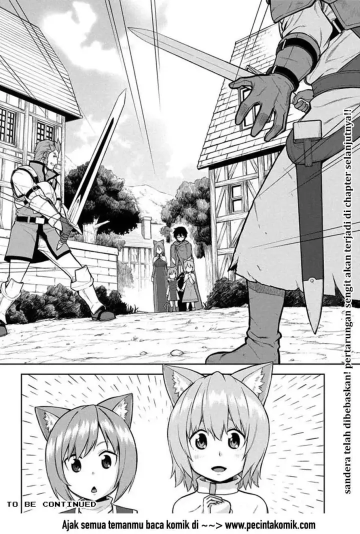 image-komik-konjiki-no-moji-tsukai-chapter-08-31/32