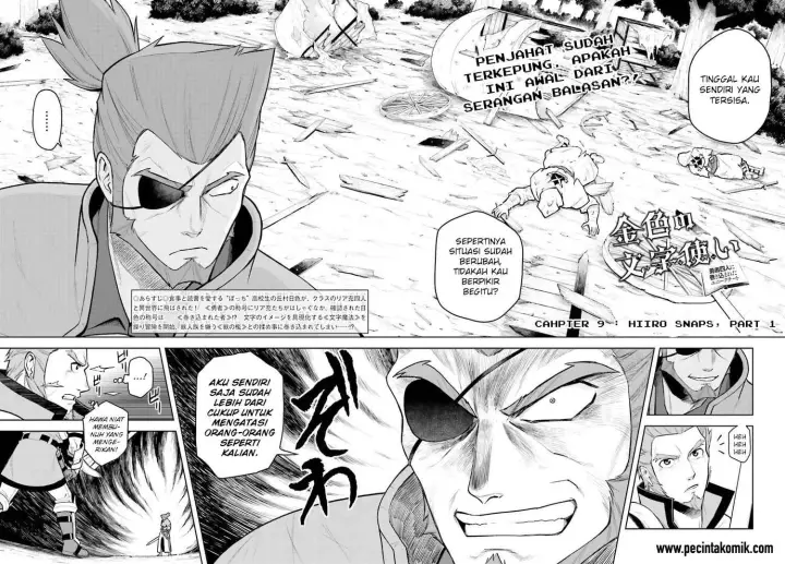 image-komik-konjiki-no-moji-tsukai-chapter-09-2/46