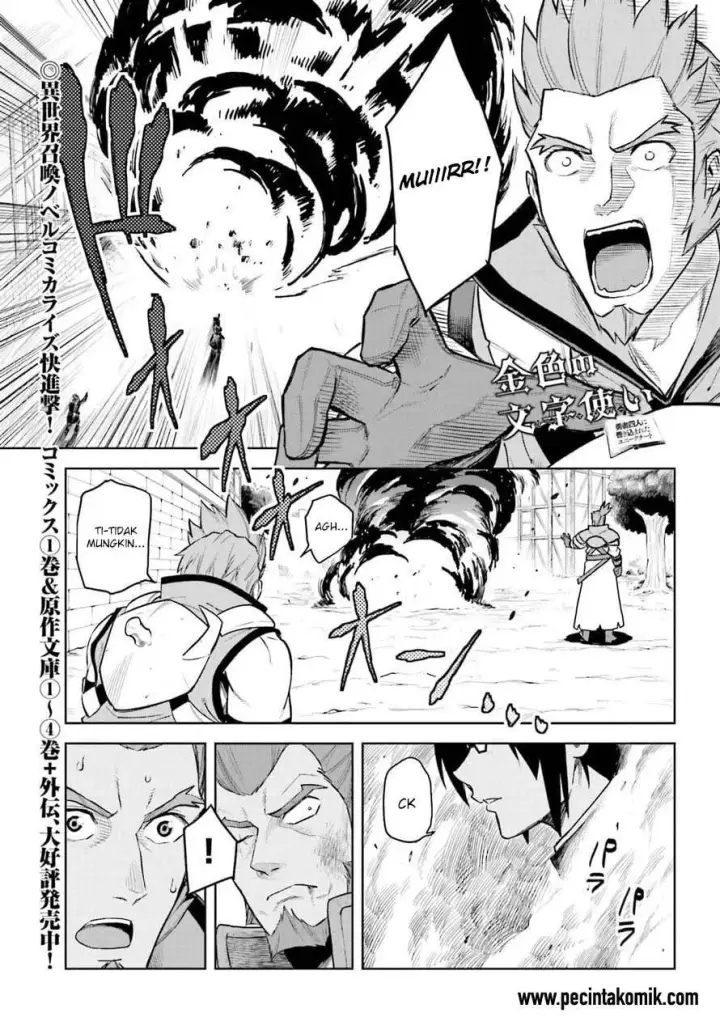 image-komik-konjiki-no-moji-tsukai-chapter-09-25/46
