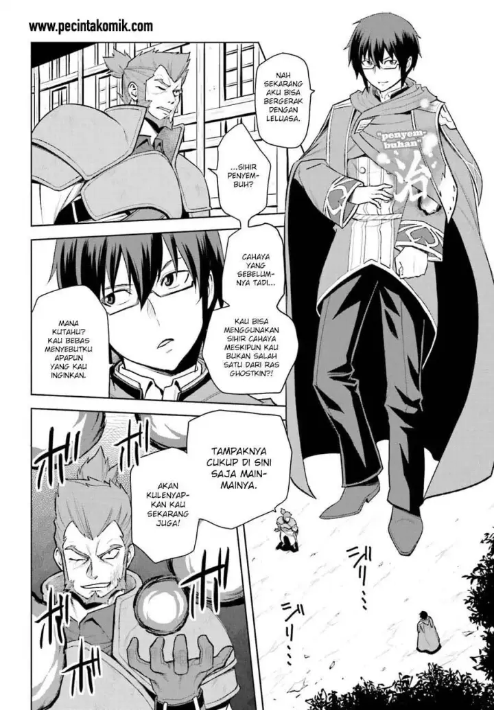 image-komik-konjiki-no-moji-tsukai-chapter-09-28/46