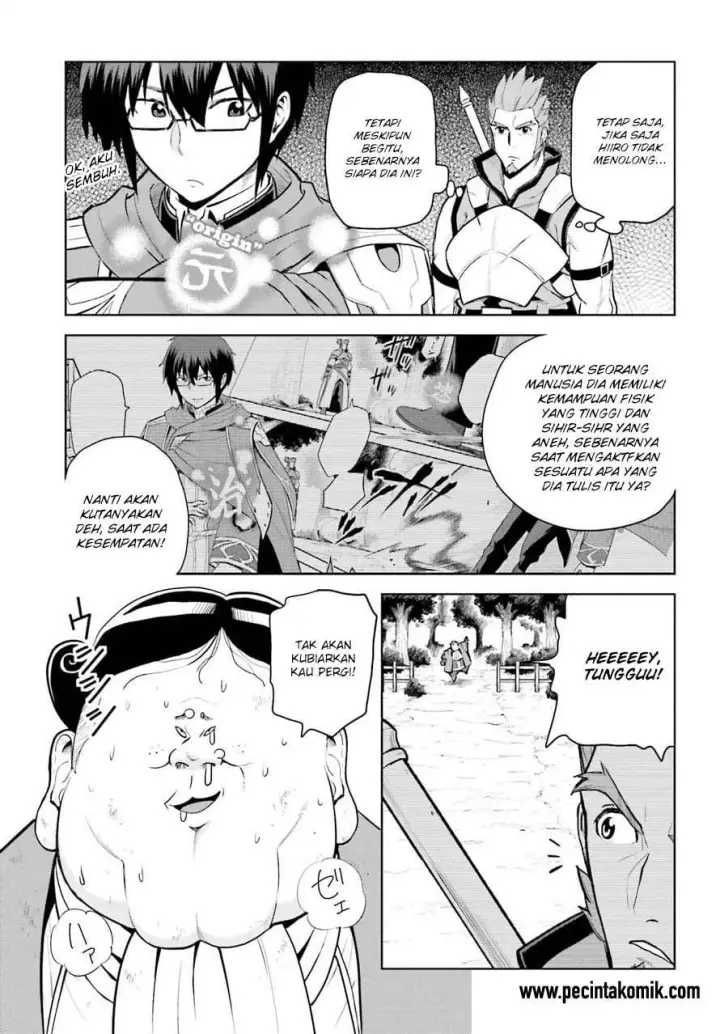 image-komik-konjiki-no-moji-tsukai-chapter-09-42/46