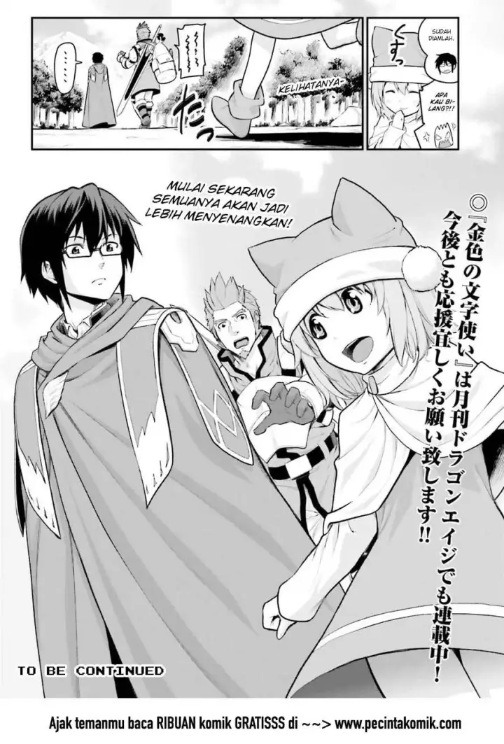 image-komik-konjiki-no-moji-tsukai-chapter-10-19/20