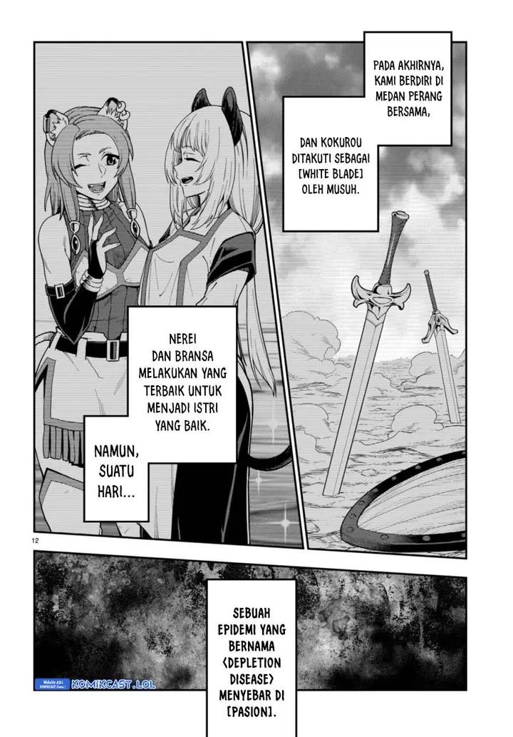 image-komik-konjiki-no-moji-tsukai-chapter-100-11/33