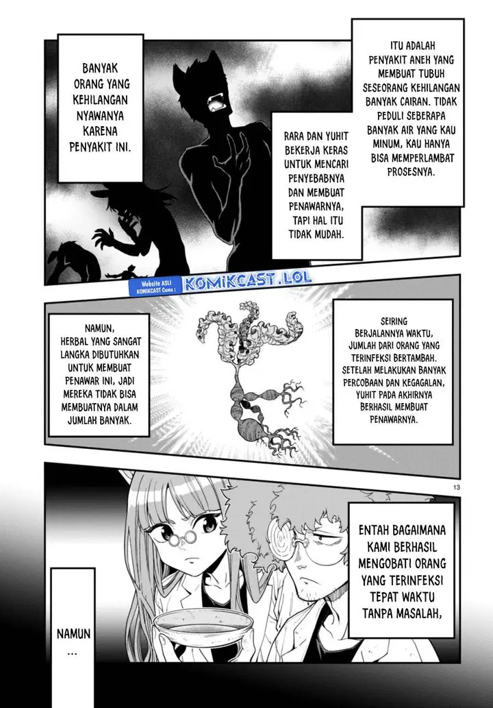 image-komik-konjiki-no-moji-tsukai-chapter-100-12/33